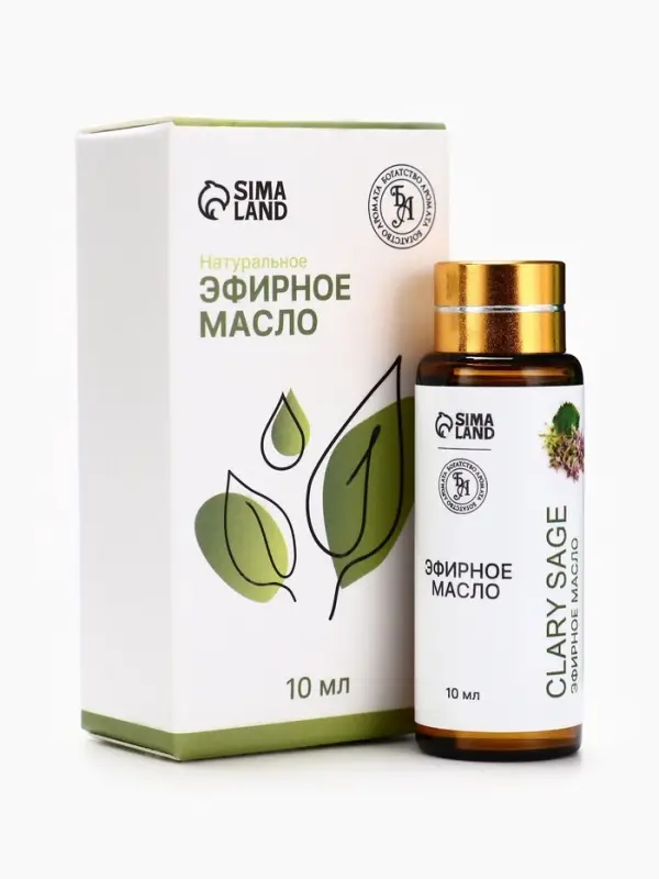 Эфирное масло &laquo;Шалфей мускатный&raquo;, 10 мл, с пипеткой
