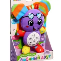 Музыкальная игрушка ZABIAKA &laquo;Любимый друг. Слоник&raquo;, песни, стихи, фразы
