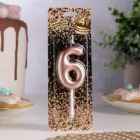 Свеча в торт &laquo;Европейская&raquo;, цифра 6, 6 см, розовое золото