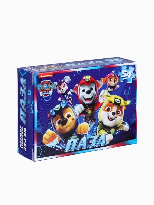 Большой набор пазлов Большой набор пазлов "Щенячий патруль", 10 в 1