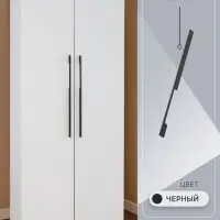 Ручка-скоба CAPPIO RSC059, м/о 576 мм, чёрная