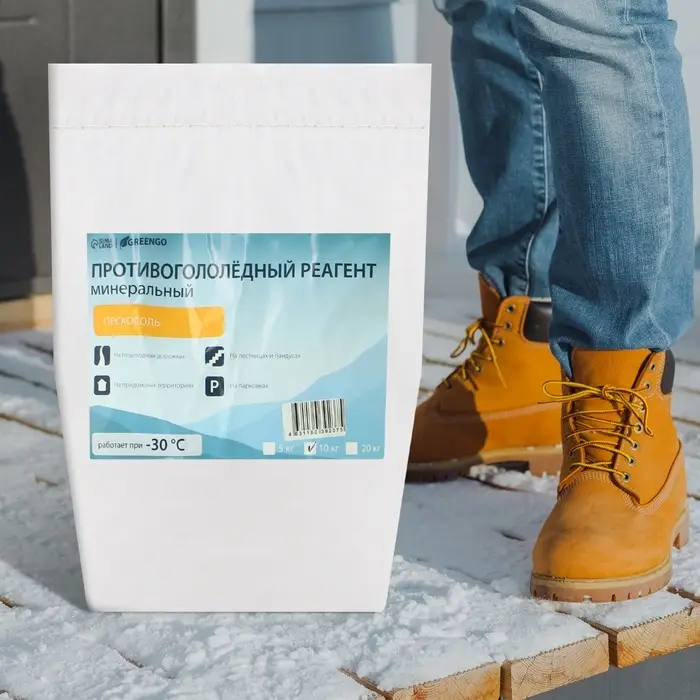 Реагент противогололёдный, пескосоль, 10 кг, работает при &ndash; 30 &deg;C, в мешке, Greengo
