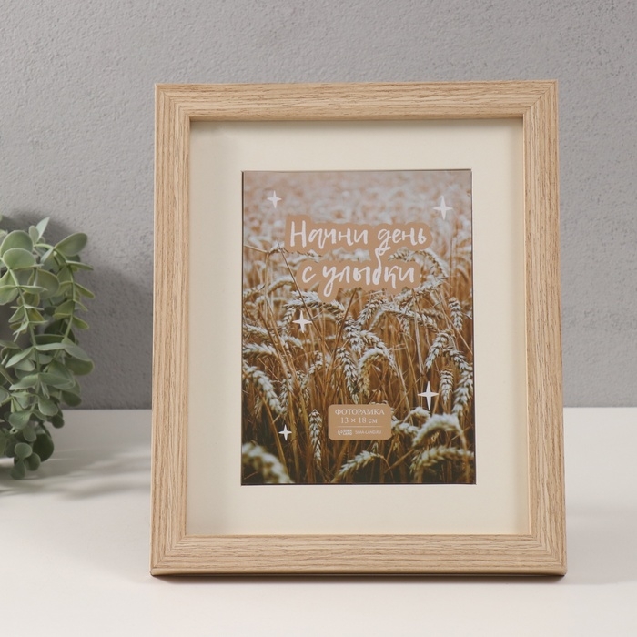 Фоторамка МДФ на 1 фото 13х18 см с паспарту Фоторамка МДФ на 1 фото 13х18 см с паспарту "Феличита" светлое дерево 2х23х28 см