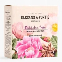 Набор женский VEGAN.Love.Studio "Rosehip, Anise, Powder": гель для душа 300 мл + спрей для тела 150