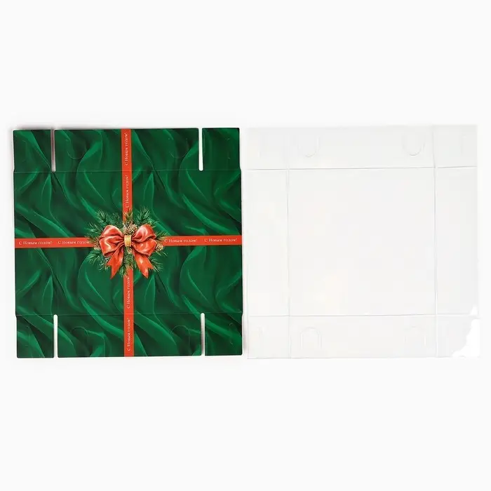 Коробка для макарун «С Новым годом!», 12×12×3.5 см Коробка для макарун «С Новым годом!», 12×12×3.5 см