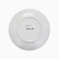 Тарелка керамическая &laquo;Держись лапками за счастье&raquo;, 20 см