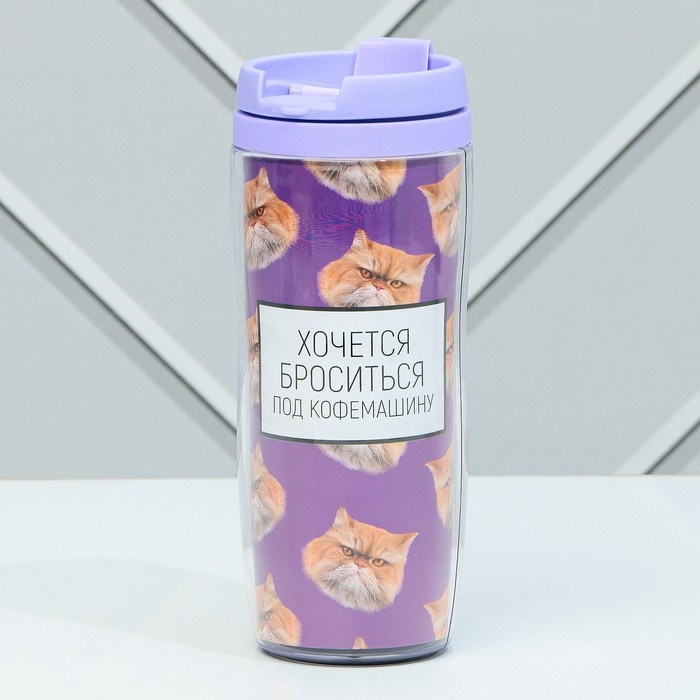 Подарочный набор «Толстые котики»: термостакан 350 мл., ланч-бокс 500 мл Подарочный набор «Толстые котики»: термостакан 350 мл., ланч-бокс 500 мл