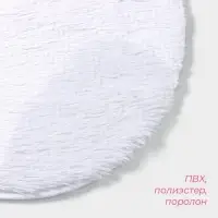 Коврик Доляна &laquo;Пушистик&raquo;, 38&times;59 см, белый