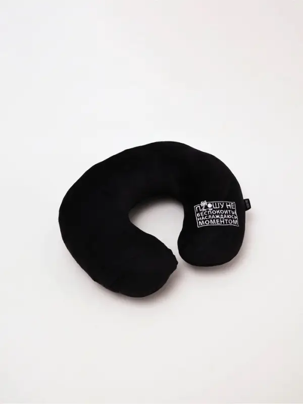 Подушка для путешествий бархатная "Прошу не беспокоить", черная, 28 х 30 х 9  см