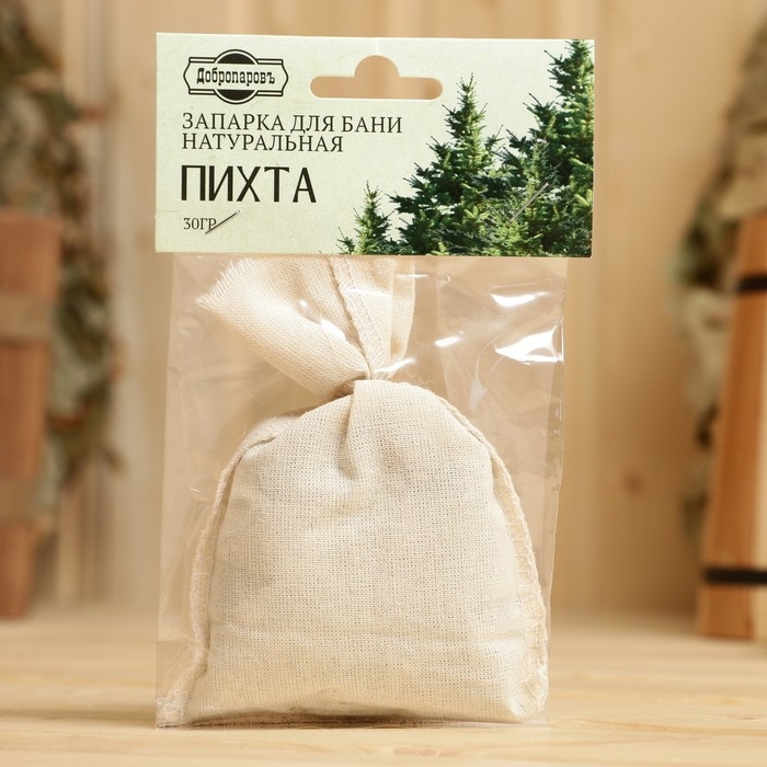 Запарка для бани натуральная  Запарка для бани натуральная "Пихта" 30 гр