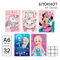 Блокнот А6, 32 листа, на скобе, для девочки, МИКС