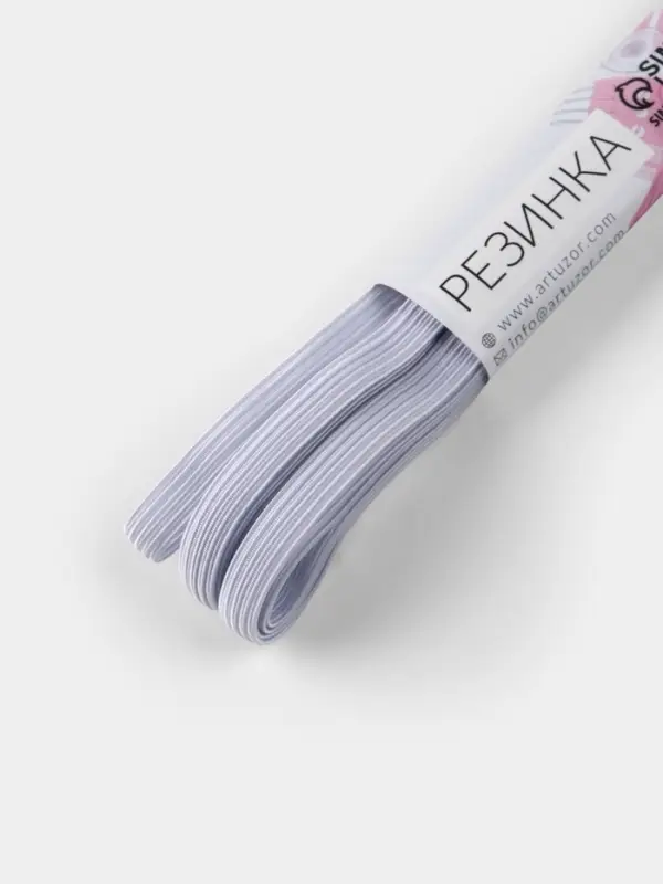 Резинки бельевые, 8 мм, 4.5&plusmn;0.5 м, 4 шт., белые