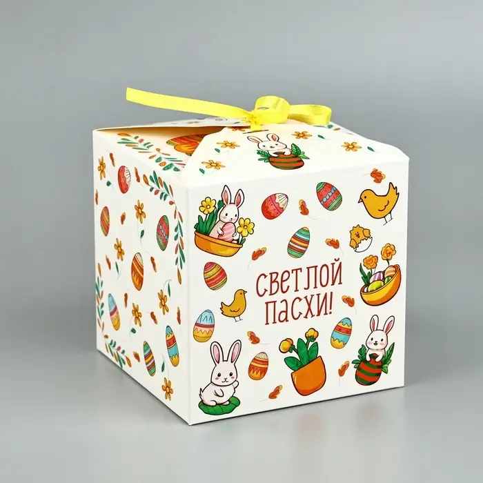 Коробка складная на Пасху «Пасхальная», 12 х 12 х 12 см Коробка складная на Пасху «Пасхальная», 12 х 12 х 12 см