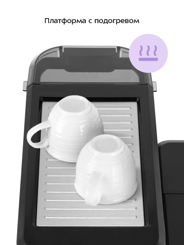 Кофеварка "2 в 1" капсульно-рожковая с капучинатором КТ-7617