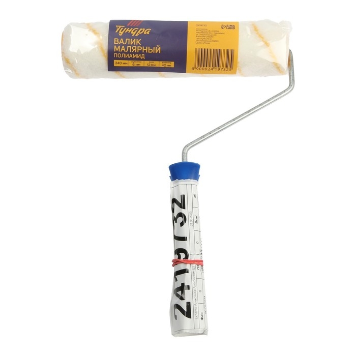 Валик ТУНДРА, полиамид, 240 мм, рукоятка d=6 мм, D=42 мм, 12 мм Валик ТУНДРА, полиамид, 240 мм, рукоятка d=6 мм, D=42 мм, 12 мм