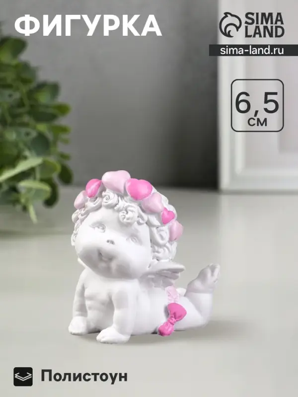Фигурка &laquo;Ангел лежит ручки в пол&raquo;, 7&times;5&times;7 см
