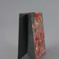 Пакет подарочный новогодний крафтовый квадратный &laquo;С Новым годом&raquo;, 30&times;30&times;12 см
