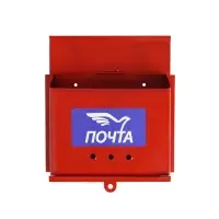 Ящик почтовый &laquo;Письмо&raquo;, горизонтальный, без замка (с петлёй), бордовый