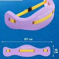 Пояс для обучения плаванию ONLYTOP, детский, 57&times;15&times;3 см