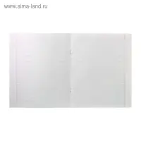 Тетрадь 12 листов линейка "Зелёная обложка", Хатбер
