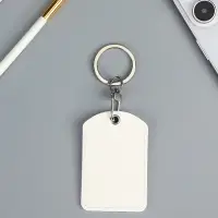 Брелок чехол для магнитных ключей, прямоугольный, белый 4,5х7 см
