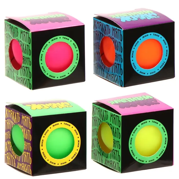 Антистресс сквиш мялка Funny toys &laquo;Улётный жмяк&raquo;, 4 см, паста