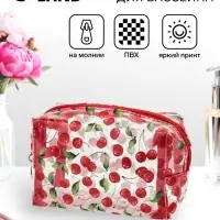 Косметичка женская Cherry, для бассейна, на молнии, прозрачная, красная