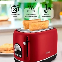 Тостер для хлеба техника для кухни КТ-4004 - 2 слота Тостер для хлеба техника для кухни КТ-4004 - 2 слота