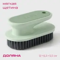 Щётка утюжок для уборки Доляна &laquo;Стиль&raquo;, пластик, 12&times;6.5&times;5.5 см, мятная