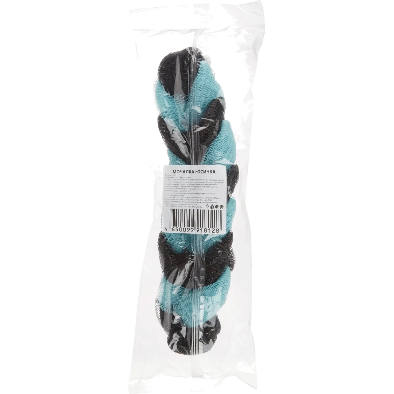 Мочалка для тела Косичка нейлон 80гр 9зв 8128 в ассортименте