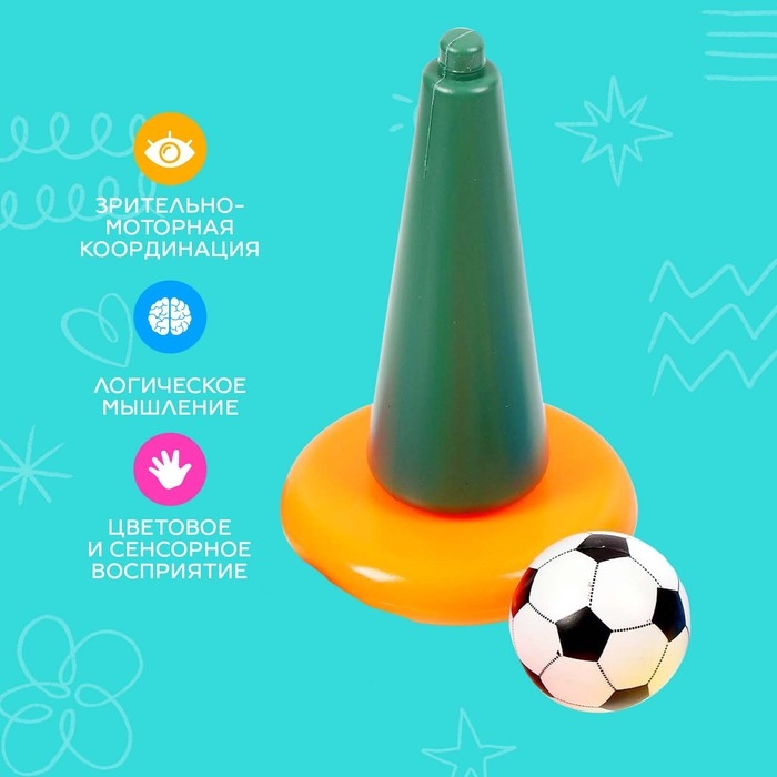 Пирамидка «Футбольный мяч», 9 колец Пирамидка «Футбольный мяч», 9 колец