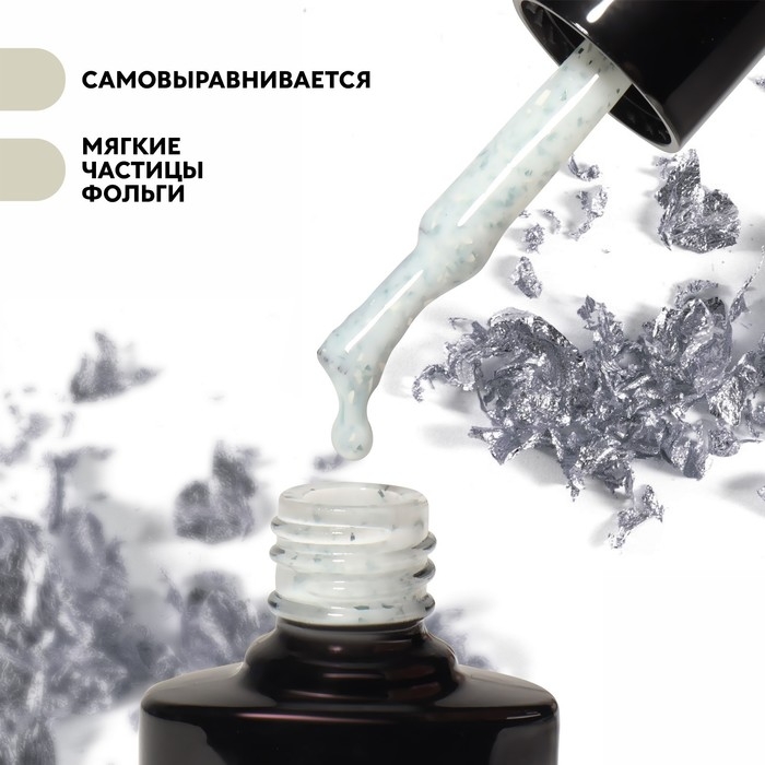 Гель лак для ногтей, «MILK POTAL», 3-х фазный, 8мл, LED/UV, цвет белый/серебристый (01)