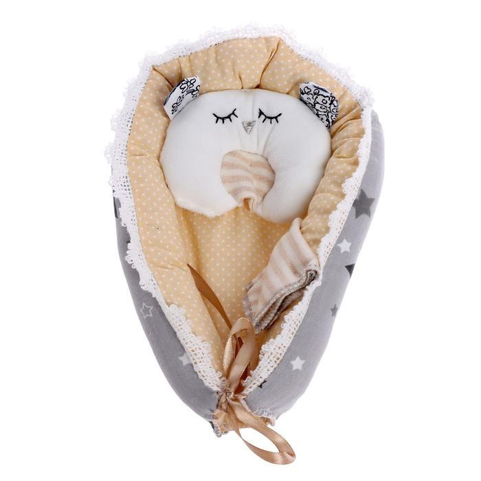 Пупс «Любимый Малыш» в костюмчике, с коконом и аксессуарами Пупс «Любимый Малыш» в костюмчике, с коконом и аксессуарами