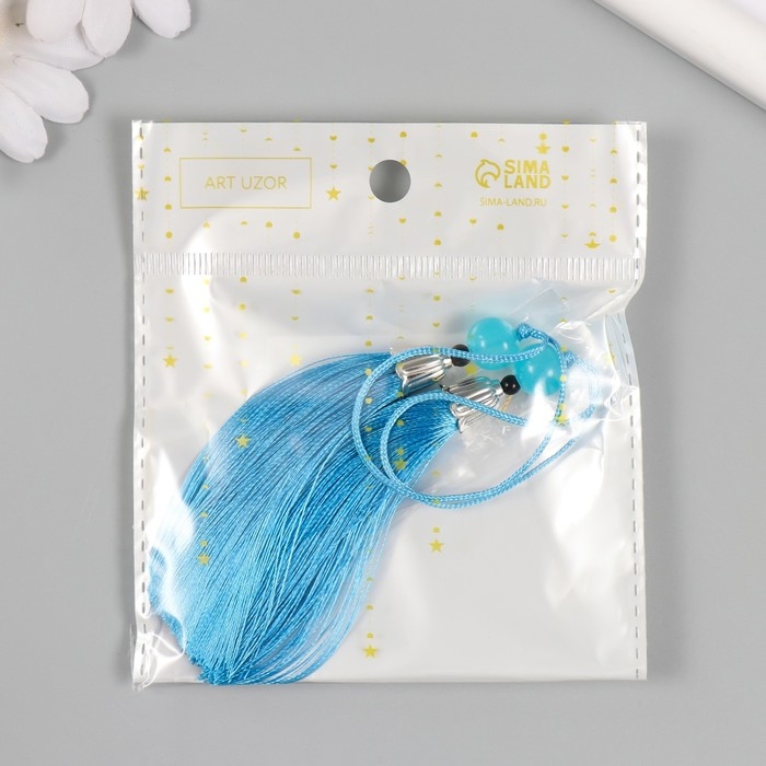 Декор для творчества текстиль Декор для творчества текстиль "Кисть с бусинкой" ярко-синий набор 2 шт 10х1 см