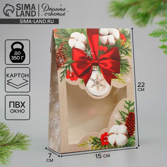 Коробка подарочная новогодняя складная «Хлопок», 15 х 7 х 22 см, Новый год Коробка подарочная новогодняя складная «Хлопок», 15 х 7 х 22 см, Новый год