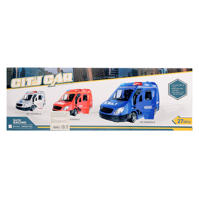 Машина радиоуправляемая «Скорая помощь», работает от батареек, световые и звуковые эффекты Машина радиоуправляемая «Скорая помощь», работает от батареек, световые и звуковые эффекты