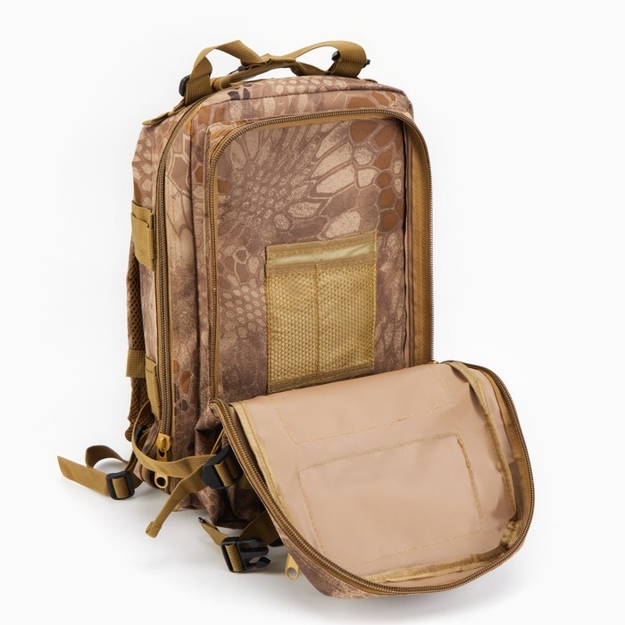 Рюкзак тактический Рюкзак тактический "Storm tactic" мужской, 26 л, oxford, камуфляж ящерица