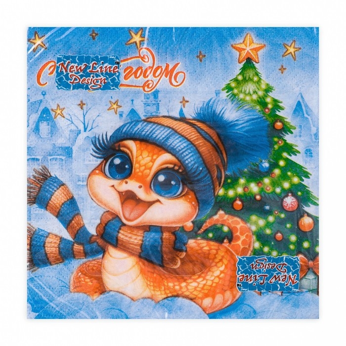 Новогодние салфетки бумажные Мой выбор «Символ года Змея» 3 слоя, 33х33 см, 20 шт Новогодние салфетки бумажные Мой выбор «Символ года Змея» 3 слоя, 33х33 см, 20 шт