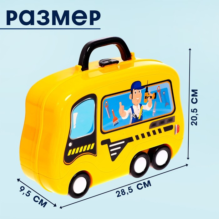 Игровой модуль «Мастерская на колёсах», 23 детали Игровой модуль «Мастерская на колёсах», 23 детали