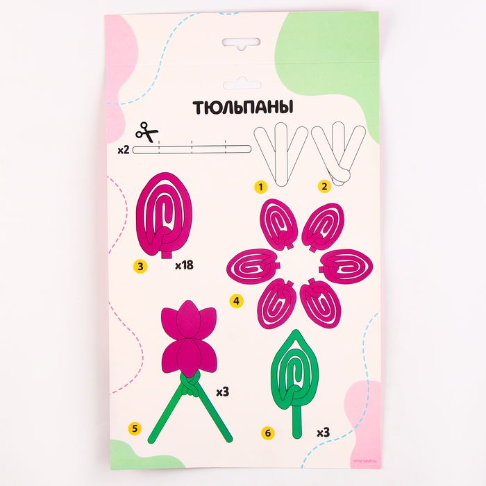 Цветы своими руками из меховых палочек «Букет тюльпанов», набор для творчества на 8 марта Цветы своими руками из меховых палочек «Букет тюльпанов», набор для творчества на 8 марта