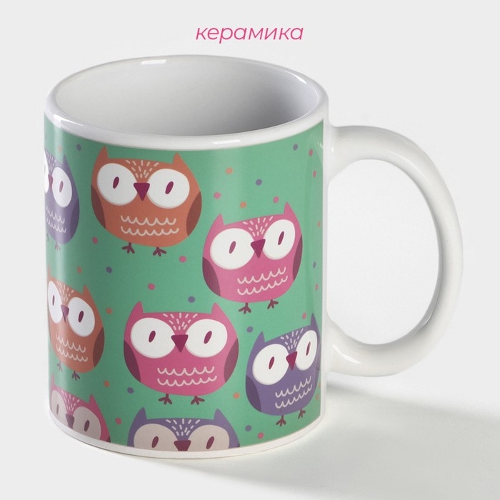 Кружка-хамелеон керамическая Доляна &laquo;Совы&raquo;, 350 мл