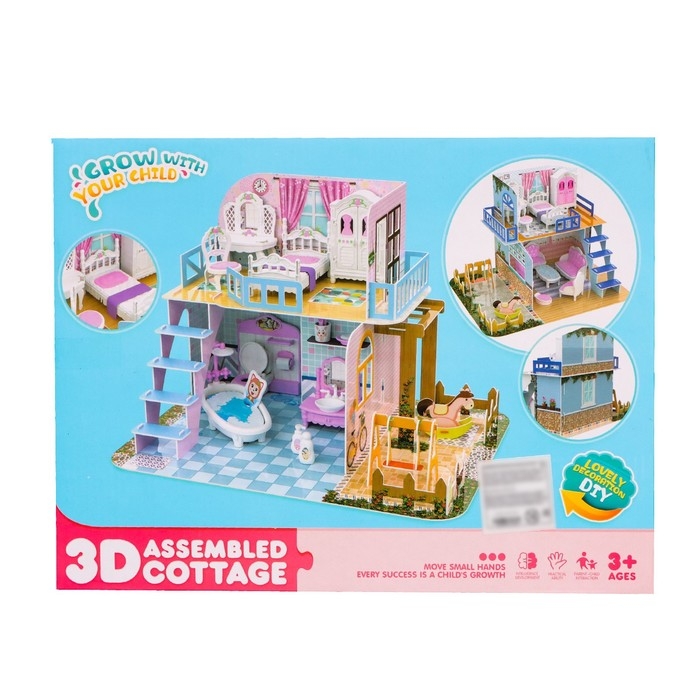 Дом для кукол «Уют» с мебелью и аксессуарами Дом для кукол «Уют» с мебелью и аксессуарами