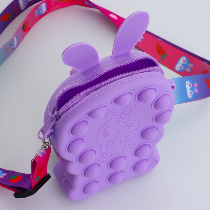 Сумка детская на молнии «Выбражулька», цвет фиолетовый