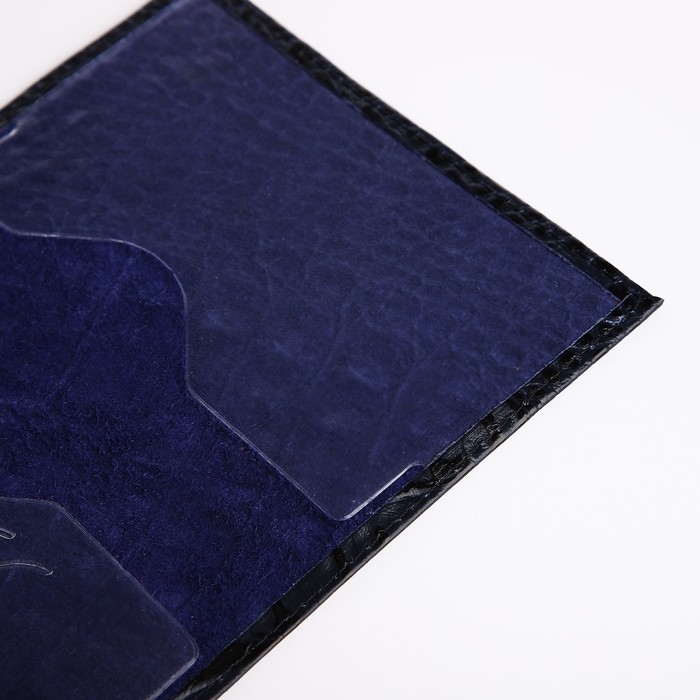 Обложка для паспорта, цвет тёмно-синий Обложка для паспорта, цвет тёмно-синий