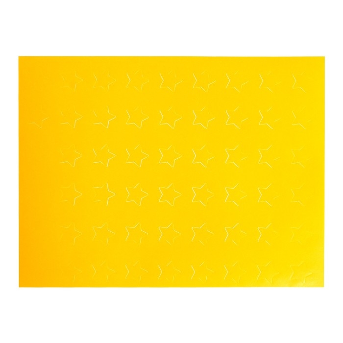 Мотивационная доска «Мои достижения», расписание Мотивационная доска «Мои достижения», расписание