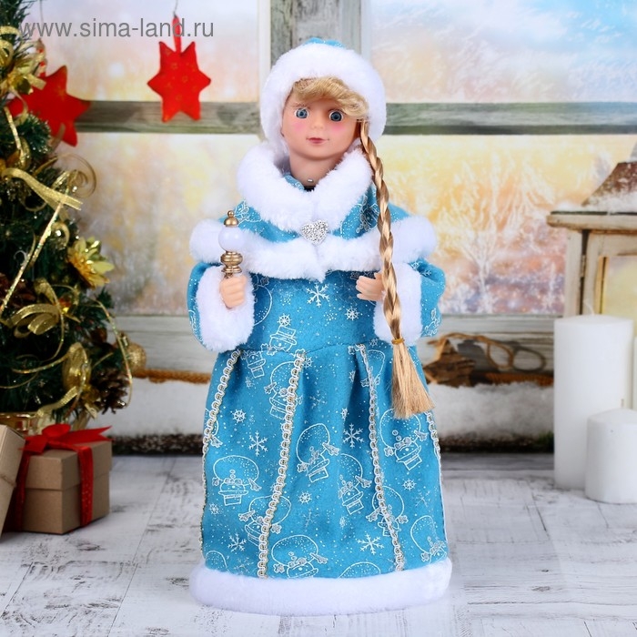 Снегурочка  Снегурочка "Голубая шубка с посохом" двигается, 40 см
