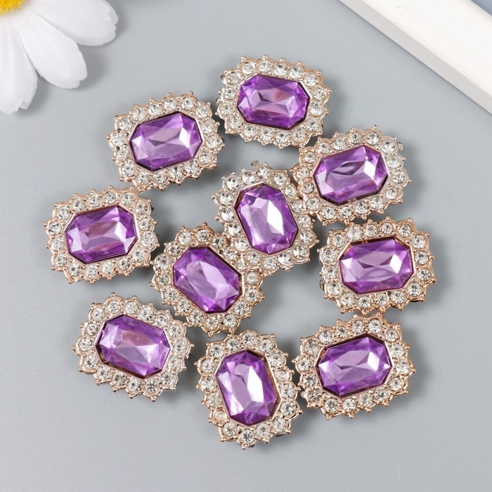 Декор для творчества пластик, стразы Декор для творчества пластик, стразы "Медальон восьмиугольный" н-р 10 шт фиолет 1,8х2,4 см