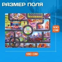 Игровой набор детский «Дорога приключений», ковер на пол, 130 × 100 см, дорожные знаки 18 шт.