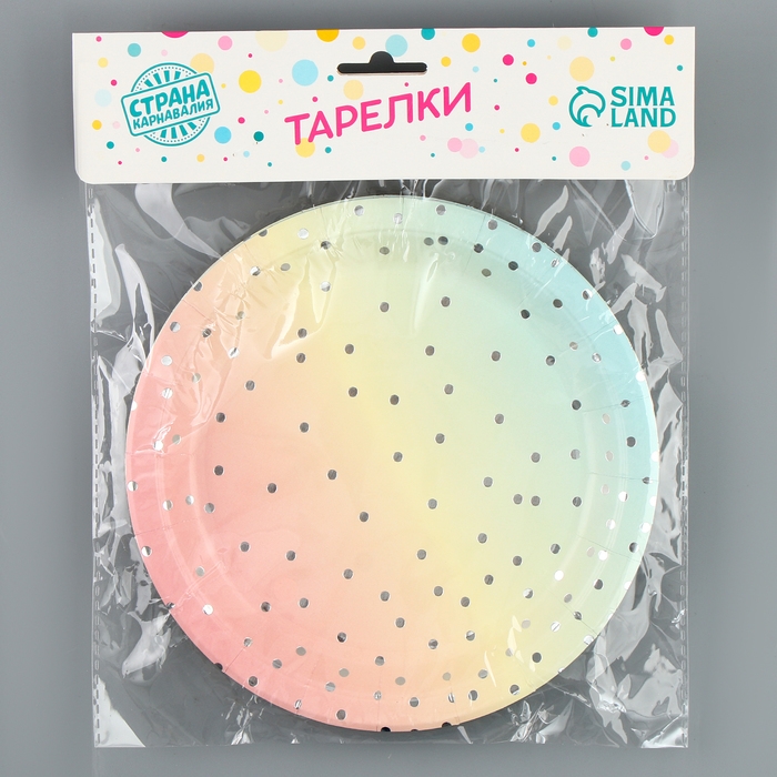 Тарелки бумажные &laquo;Летние краски&raquo;, 6 шт.