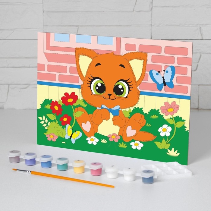 Картина по номерам для детей «Котёнок», 20 х 28,5 см Картина по номерам для детей «Котёнок», 20 х 28,5 см